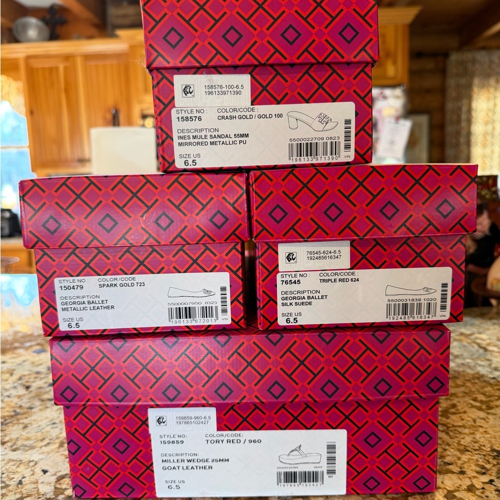 Tory Burch Red and Gold Patterned Shoe Boxes- Empty. Price is for all 4 boxes.